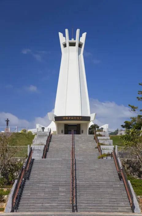 Framed Print : Memorial Peace Park, Okinawa, Japan