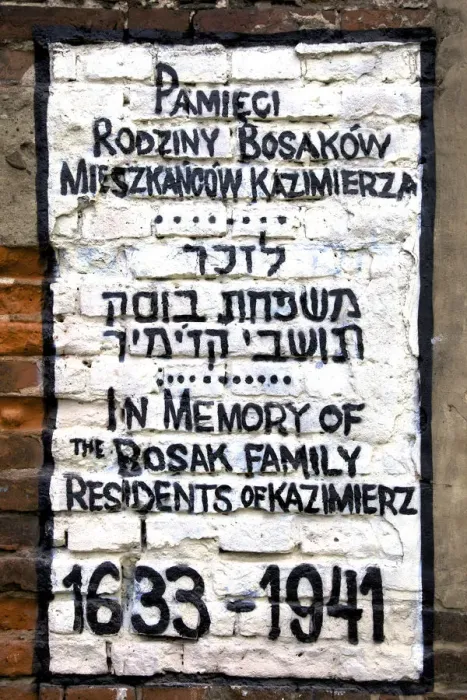 Framed Print : Memorial on Residential Buiding, Kazimierz, Krakow, Poland, Europe Framed Print : Memorial on Residential Buiding, Kazimierz, Krakow, Poland, Europe