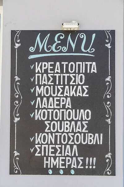 menu Board, Lixouri, Kefalonia, Ionian Islands, Greek Islands, Greece