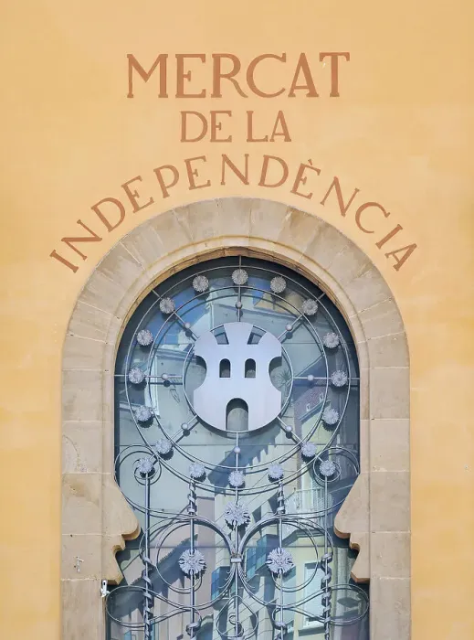 Framed Print : Mercat de la Independencia, market detailed view, Terrassa, Catalonia, Spain Framed Print : Mercat de la Independencia, market detailed view, Terrassa, Catalonia, Spain