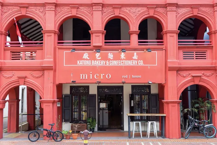 Framed Print : Micro Red House bakery, Katong, Singapore Framed Print : Micro Red House bakery, Katong, Singapore