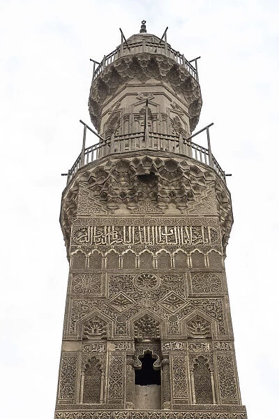 The minaret of the El Moez Mosque, Al Moez Ldin Allah Al Fatmi street, near the Khan