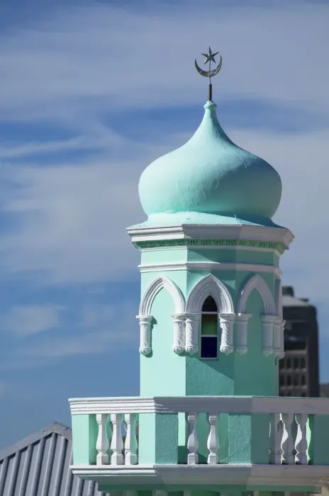 Framed Print : Minaret of mosque, Bo Kaap, Cape Town, Western Cape, South Africa Framed Print : Minaret of mosque, Bo Kaap, Cape Town, Western Cape, South Africa