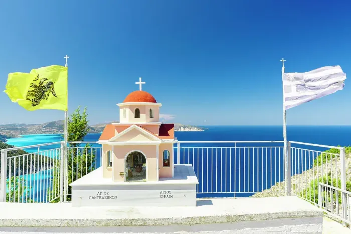 Framed Print : Miniature Greek Orthodox church along a coastal road, Kefalonia, Ionian Islands, Greece