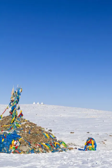 Framed Print : Mongolia, Ovorkhangai. An Ovoo, which is a type of sacred Buddhist cairn, by the roadside Framed Print : Mongolia, Ovorkhangai. An Ovoo, which is a type of sacred Buddhist cairn, by the roadside