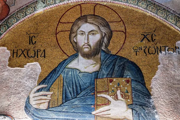 Framed Print : Mosaic of Christ, Chora church (Kariye Mosque), Istanbul, Turkey Framed Print : Mosaic of Christ, Chora church (Kariye Mosque), Istanbul, Turkey
