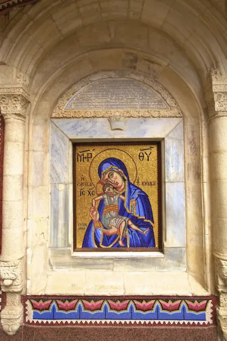 Framed Print : Mosaic Depiction of the Vigin Mary, Kykkos Monastery, Kykkos, Troodos, Cyprus, Eastern Framed Print : Mosaic Depiction of the Vigin Mary, Kykkos Monastery, Kykkos, Troodos, Cyprus, Eastern