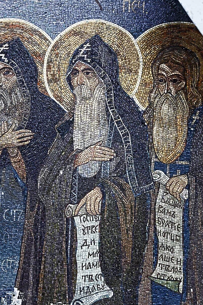 Mosaic on Trinity Cathedral (1912), Holy Dormition Pochayiv Lavra, Pochayiv, Ternopil