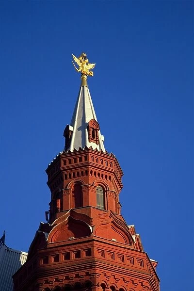 Moscow, Russia; Detail of Tower on the History Museum