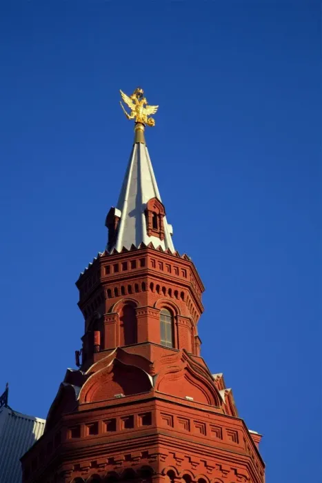 Framed Print : Moscow, Russia; Detail of Tower on the History Museum
