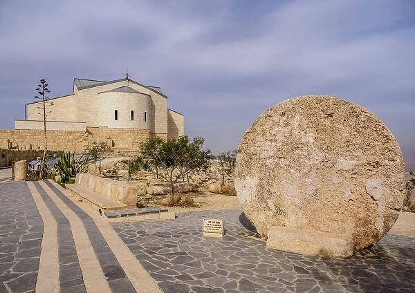 Moses Memorial, Mount Nebo, Madaba Governorate, Jordan