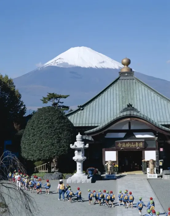 Framed Print : Mount Fuji / Temple & School Children, Honshu, Japan Framed Print : Mount Fuji / Temple & School Children, Honshu, Japan