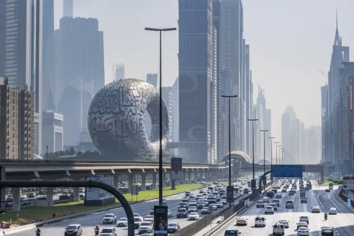 Framed Print : Museum Of The Future, Sheikh Zayad Road, Dubai, United Arab Emirates Framed Print : Museum Of The Future, Sheikh Zayad Road, Dubai, United Arab Emirates