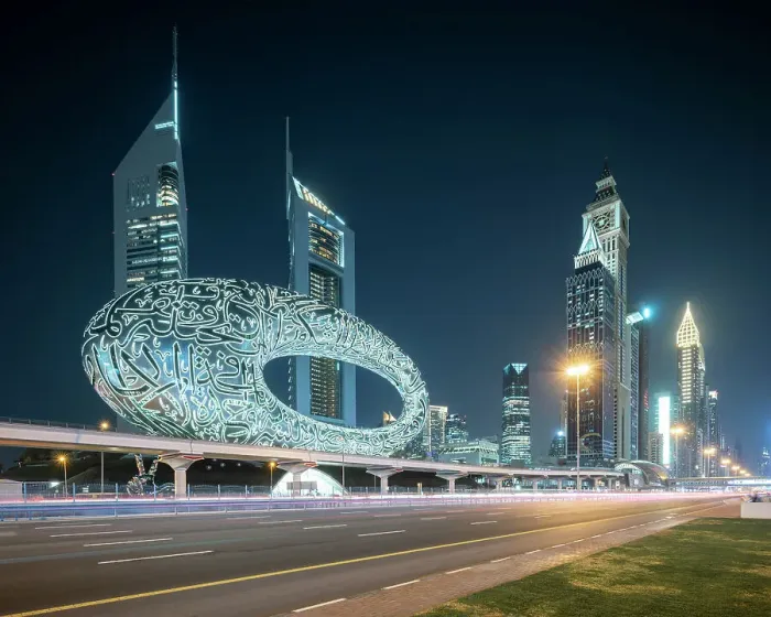 Framed Print : Museum of the Future, Sheikh Zayed Road, Downtown, Dubai, United Arab Emirates Framed Print : Museum of the Future, Sheikh Zayed Road, Downtown, Dubai, United Arab Emirates