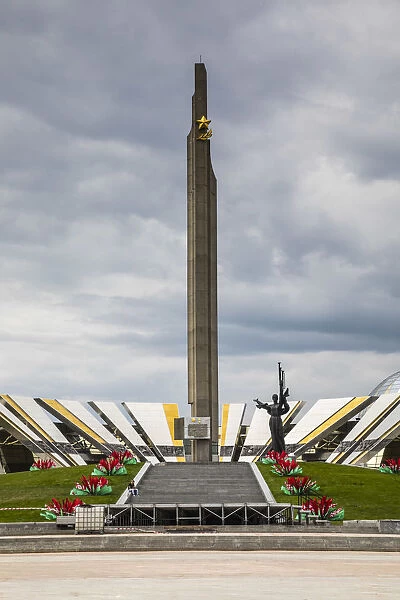 Museum of the History of the Great Patriotic War, Minsk, Belarus