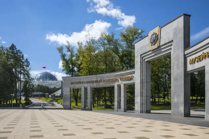 Framed Print : Museum of the History of the Great Patriotic War, Minsk, Belarus