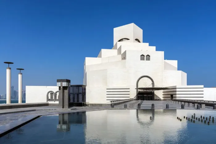 Framed Print : Museum of Islamic Art, Doha, Qatar Framed Print : Museum of Islamic Art, Doha, Qatar