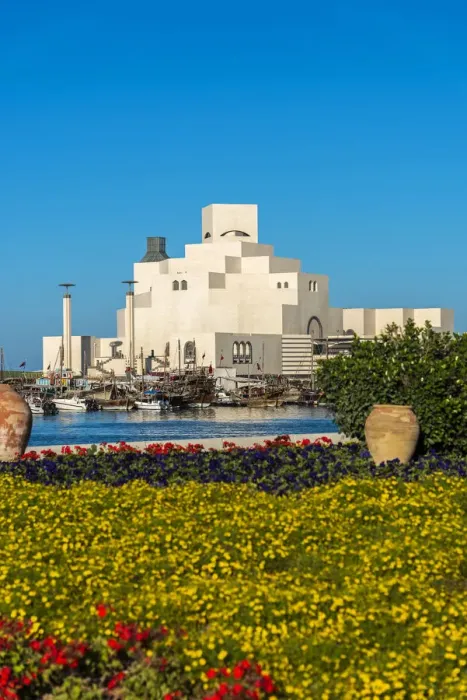 Framed Print : Museum of Islamic Art, Doha, Qatar Framed Print : Museum of Islamic Art, Doha, Qatar