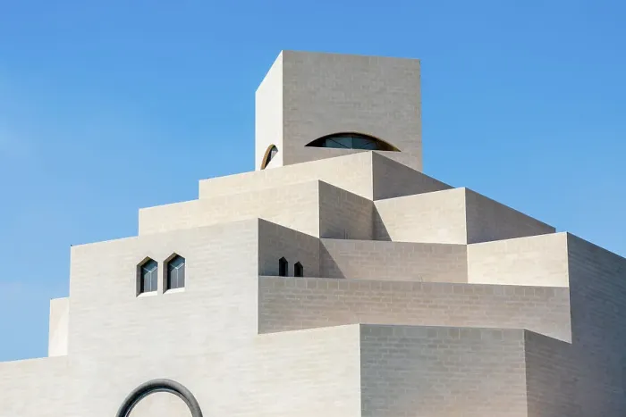 Framed Print : The Museum of Islamic Art, Doha, Qatar