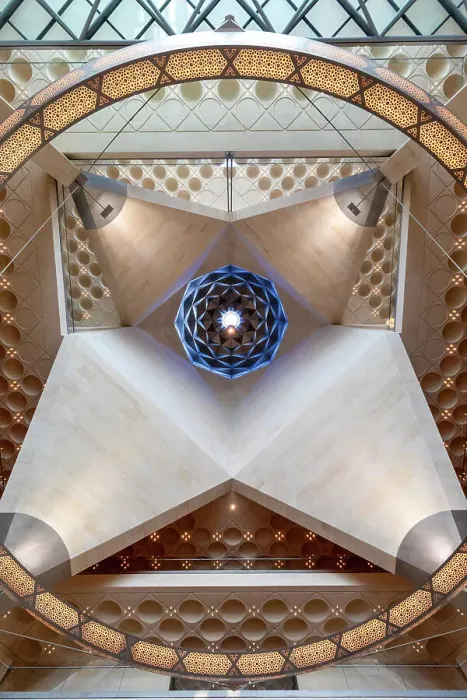 Framed Print : The Museum of Islamic Art, Doha, Qatar