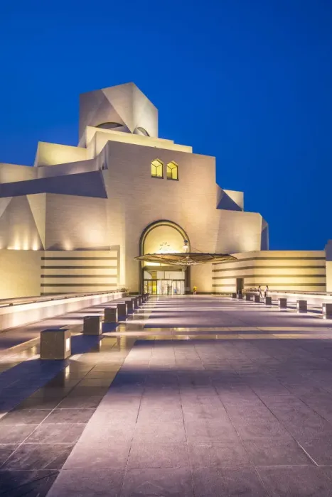 Framed Print : Museum of Islamic Art by I. M. Pei, Doha, Qatar Framed Print : Museum of Islamic Art by I. M. Pei, Doha, Qatar