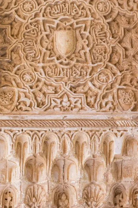 Framed Print : Nasrid Palaces, Alhambra Palace, Granada Province, Andalusia, Spain Framed Print : Nasrid Palaces, Alhambra Palace, Granada Province, Andalusia, Spain