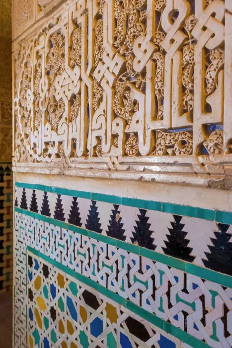 Framed Print : Nasrid Palaces, Alhambra Palace, Granada Province, Andalusia, Spain Framed Print : Nasrid Palaces, Alhambra Palace, Granada Province, Andalusia, Spain