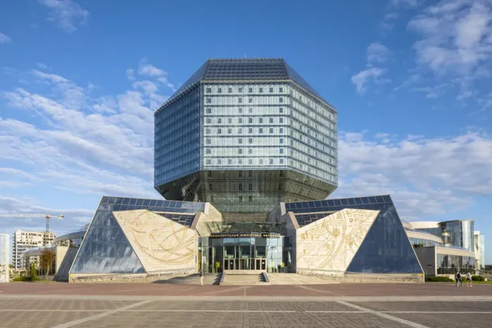 Framed Print : National Library of Belarus, Minsk, Belarus