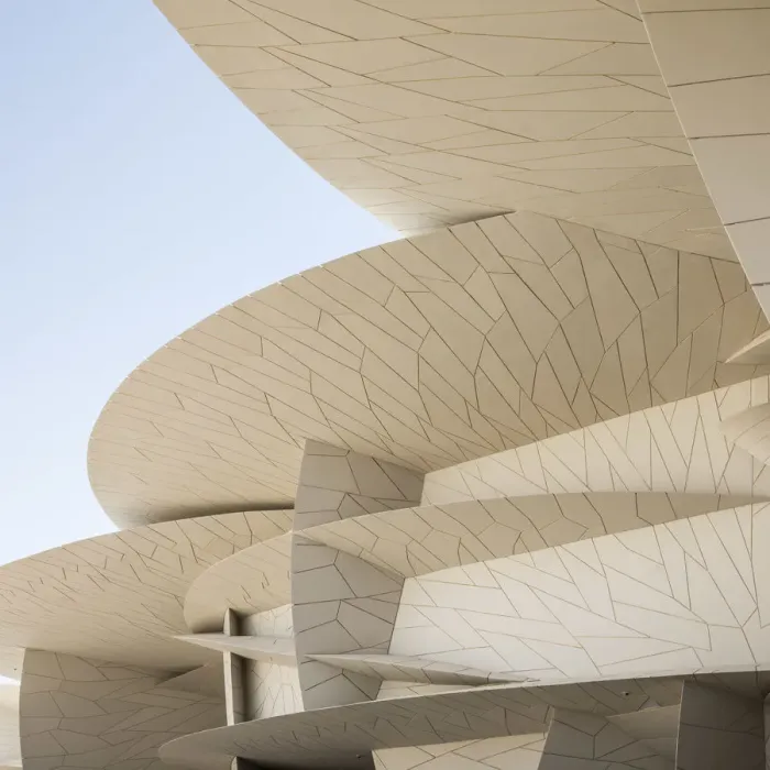 Framed Print : National Museum of Qatar by Jean Nouvel, Doha, Qatar Framed Print : National Museum of Qatar by Jean Nouvel, Doha, Qatar