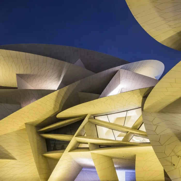 Framed Print : National Museum of Qatar by Jean Nouvel, Doha, Qatar