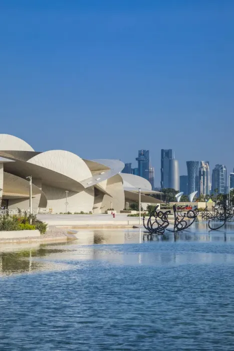 Framed Print : National Museum of Qatar by Jean Nouvel, Doha, Qatar Framed Print : National Museum of Qatar by Jean Nouvel, Doha, Qatar