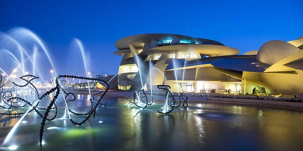 National Museum of Qatar by Jean Nouvel, Doha, Qatar