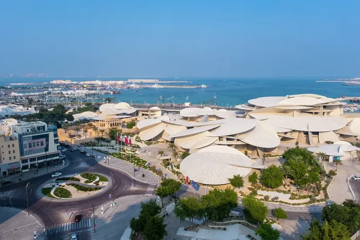 Framed Print : National Museum of Qatar by Jean Nouvel, Doha, Qatar Framed Print : National Museum of Qatar by Jean Nouvel, Doha, Qatar