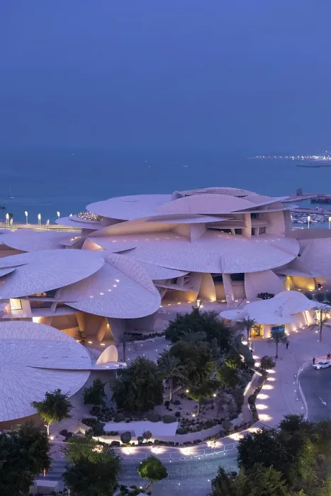 Framed Print : National Museum of Qatar by Jean Nouvel, Doha, Qatar Framed Print : National Museum of Qatar by Jean Nouvel, Doha, Qatar