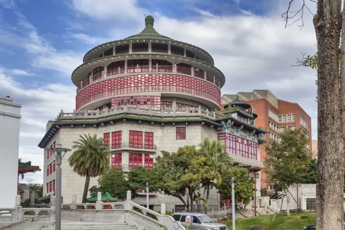 Framed Print : National Science Education Center, 1959, Taipei, Taiwan, Republic of China Framed Print : National Science Education Center, 1959, Taipei, Taiwan, Republic of China