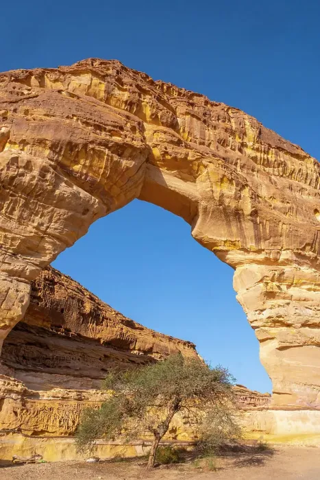 Framed Print : Natural arch in the oasis of Al-Ula, Medina Province, Saudi Arabia Framed Print : Natural arch in the oasis of Al-Ula, Medina Province, Saudi Arabia