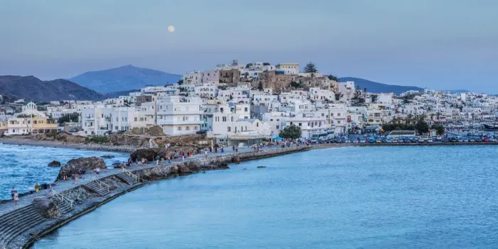 Framed Print : Naxos Town, Naxos, Cyclade Islands, Greece Framed Print : Naxos Town, Naxos, Cyclade Islands, Greece