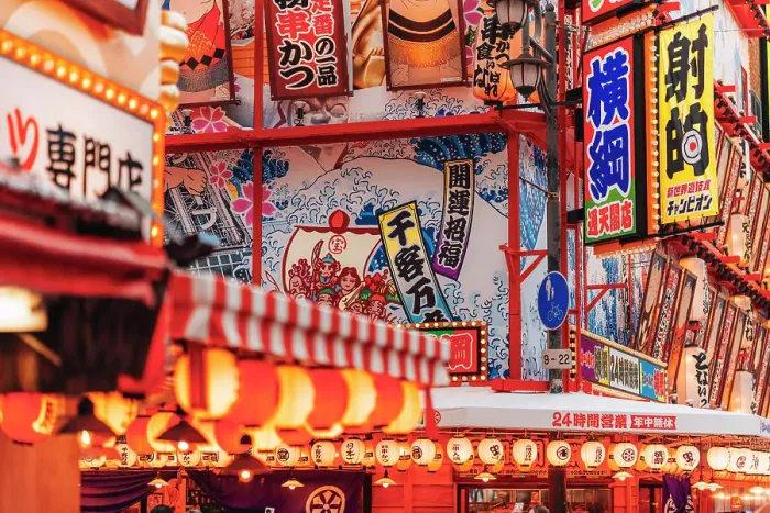 Framed Print : Neon lights in the streets of Osaka by night, Japan