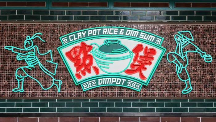 Framed Print : Neon sign of dim sum restaurant, Taikoo, Hong Kong Island, Hong Kong