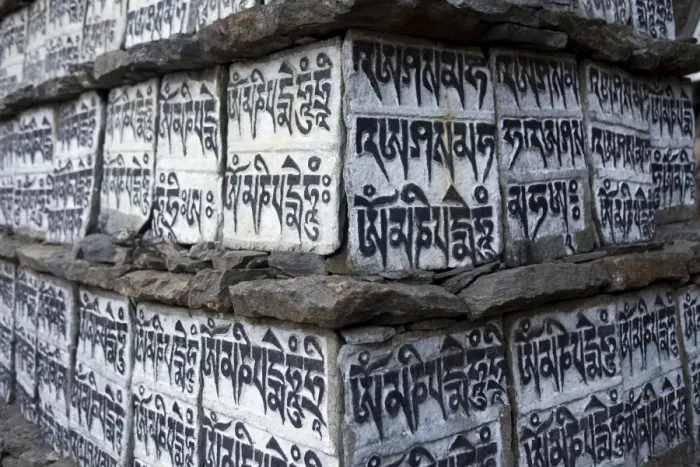 Framed Print : Nepal, Everest Region, Khumbu Valley. The Everest Base Camp Trek is marked by religous buddhist holy Framed Print : Nepal, Everest Region, Khumbu Valley. The Everest Base Camp Trek is marked by religous buddhist holy