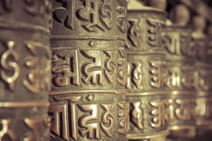 Framed Print : Nepal, Kathmandu, Swayambhunath Stupa, Prayer Wheels Framed Print : Nepal, Kathmandu, Swayambhunath Stupa, Prayer Wheels
