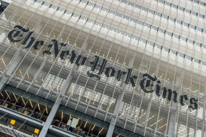 Framed Print : The New York Times Building, Manhattan, New York, USA Framed Print : The New York Times Building, Manhattan, New York, USA