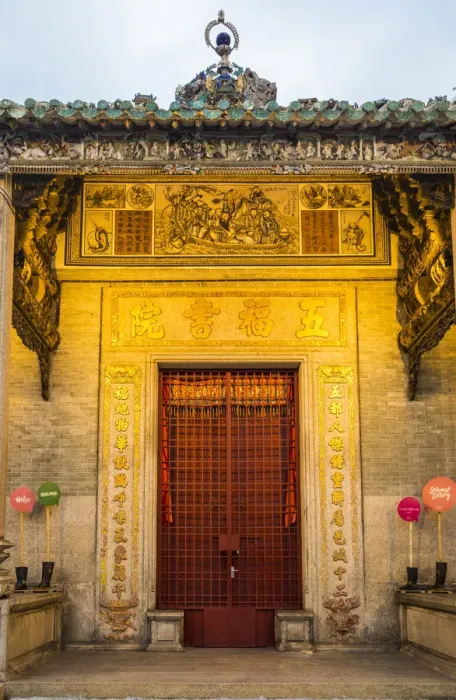 Framed Print : Ng Fook Thong Temple, George Town, Penang Island, Malaysia