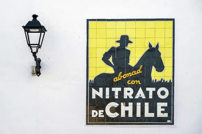 Framed Print : Nitrato de Chile vintage advertisement sign, Trujillo, Extremadura, Spain Framed Print : Nitrato de Chile vintage advertisement sign, Trujillo, Extremadura, Spain
