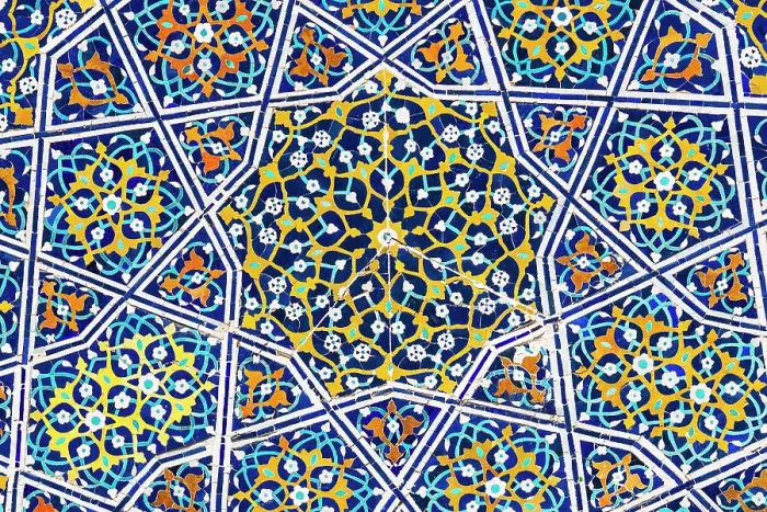 Framed Print : Nodir Devonbegi Khanaka, Bukhara, Uzbekistan Framed Print : Nodir Devonbegi Khanaka, Bukhara, Uzbekistan