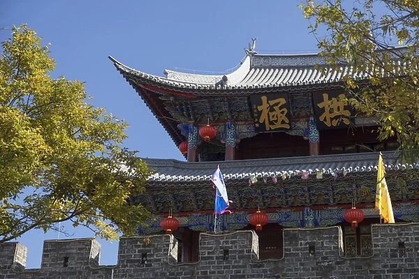 North Gate, Dali, Yunnan, China