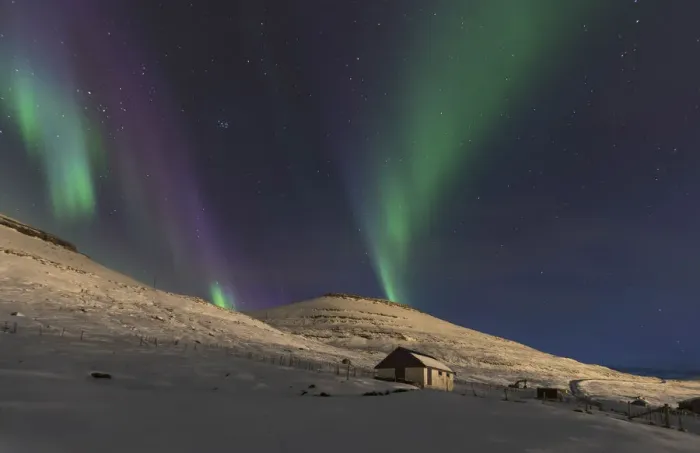 Framed Print : Northern lights in Klaksvik. Borðoy island, Faroe islands Framed Print : Northern lights in Klaksvik. Borðoy island, Faroe islands