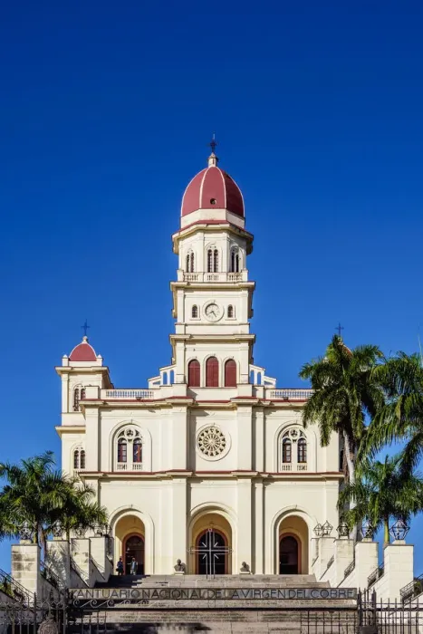 Framed Print : Nuestra Senora de la Caridad del Cobre Basilica, El Cobre, Santiago de Cuba Province Framed Print : Nuestra Senora de la Caridad del Cobre Basilica, El Cobre, Santiago de Cuba Province