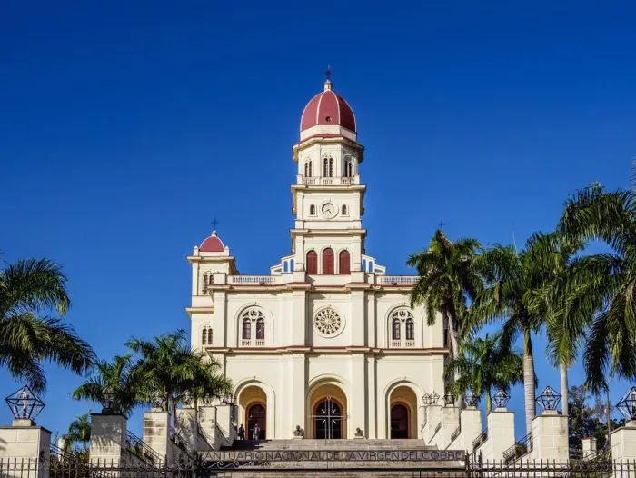 Framed Print : Nuestra Senora de la Caridad del Cobre Basilica, El Cobre, Santiago de Cuba Province Framed Print : Nuestra Senora de la Caridad del Cobre Basilica, El Cobre, Santiago de Cuba Province