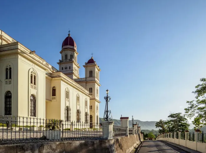 Framed Print : Nuestra Senora de la Caridad del Cobre Basilica, El Cobre, Santiago de Cuba Province